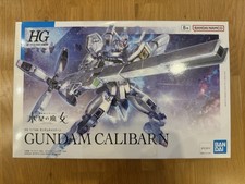 Bandai 1/144 HG Gundam