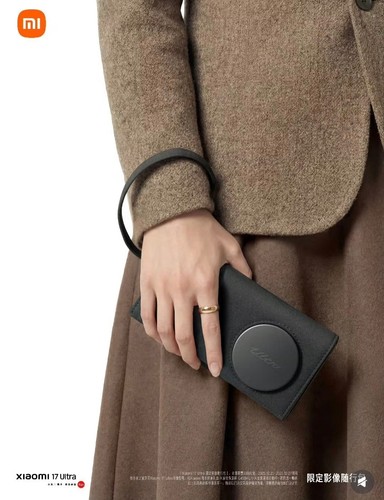 Xiaomi ultra leica edition - xiaomi, 17