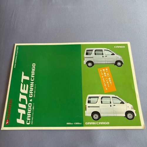 Daihatsu hijet cargo grand - cargo,,