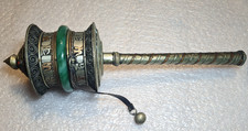 Tibetan white metal hand held - white,