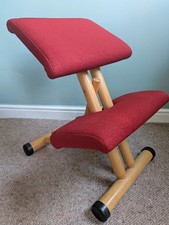 Stokke Posture Adjustable