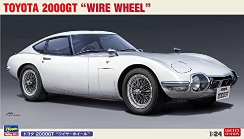 Hasegawa scale toyota - hasegawa,