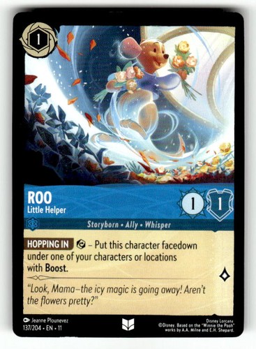 Roo little helper 137 - little, 137/204