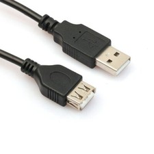 USB Extension Cable Lead A