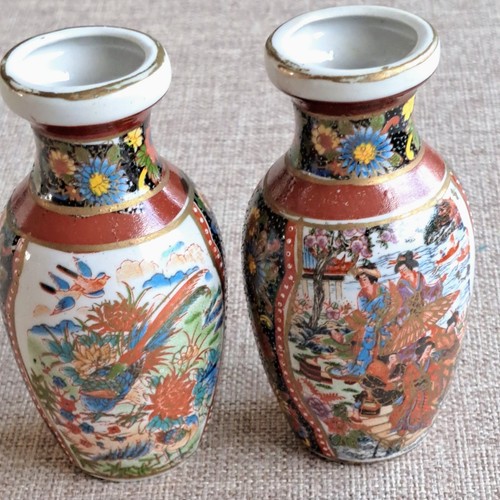 Vintage japanese satsuma style - vintage,