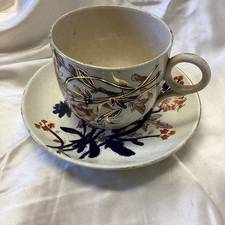 large Antique Hand Painted