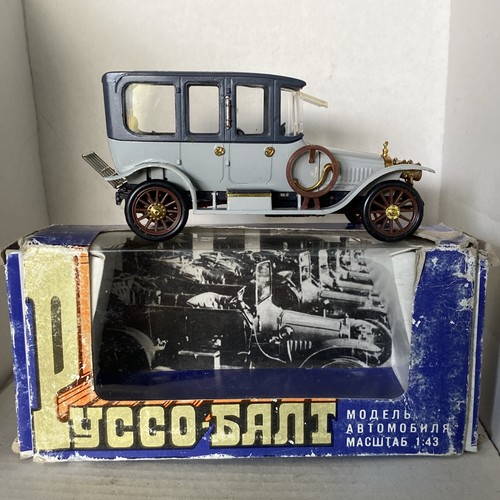 Rare russo balt - rare, 1:43