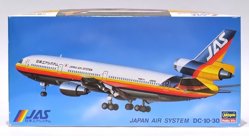 Hasegawa 200th model kit - ,