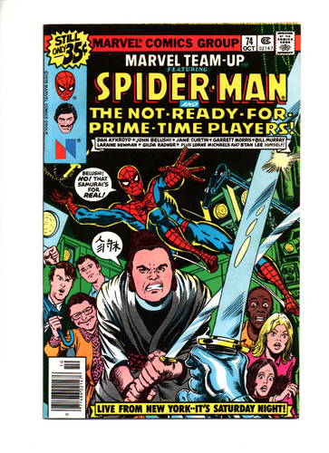Marvel team spider man - marvel, #74