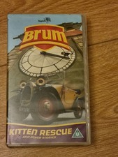 x2 BRUM Childrens Kids VHS