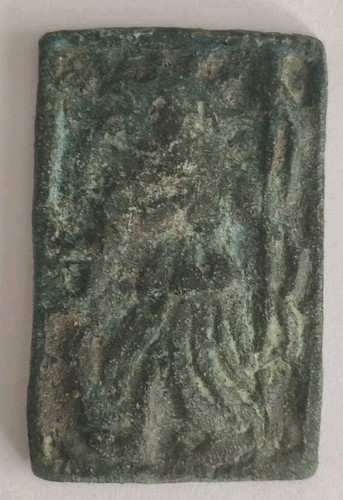 Rare ancient roman bronze - ancient,