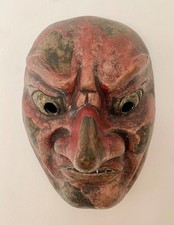 Vintage Tengu Mask Japanese Waraji Devil Noh Ghibli Anime Oni Devil Hannya Craft