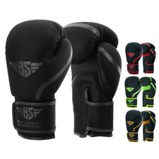 Kids / Junior Boxing Gloves