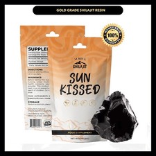 Pure Himalayan Shilajit Resin