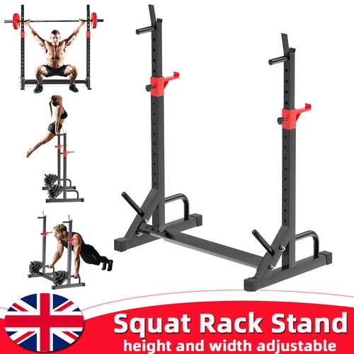 Adjustable barbell rack squat - adjustable,