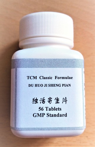 Huo sheng wd27 - |, |