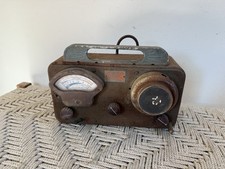 🍊Vintage SUN Automobile