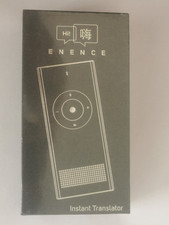 MUAMA ENENCE INSTANT TRANSLATOR.