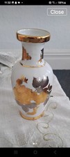 Vintage Vase Looks Like An