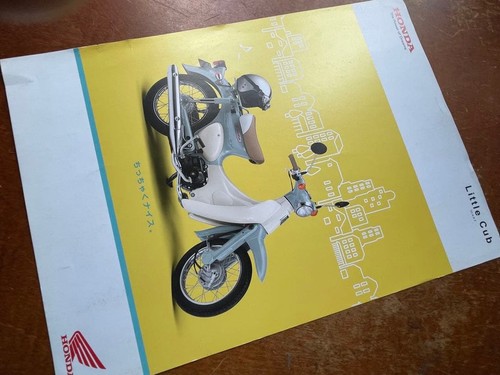 Honda little cub catalog - little, f.i