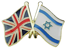 UK Union Jack & Israel Flag