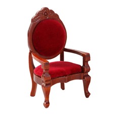 Brown Wooden Antique Chair