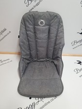 Bugaboo Fox 2 Grey melange seat fabric Replacement Part FADED -20/21