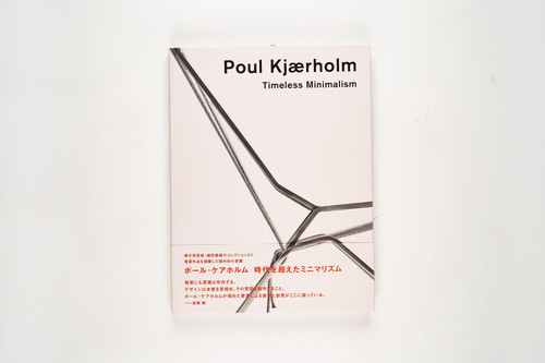 Poul kjaerholm timeless - -,