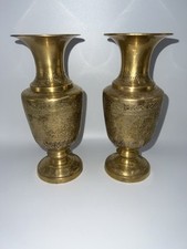 Vintage Pair Pretty Decorative Etched Brass Curved Bud Vases