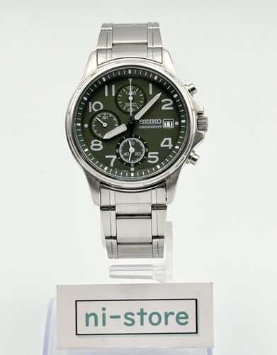 Seiko chronograph 7t92 0bb0 - seiko,