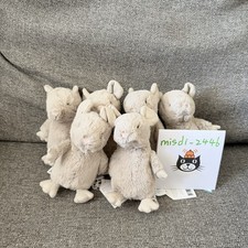 Jellycat Nippit Mouse Plush