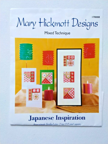 Mary hickmott designs cross - mary,