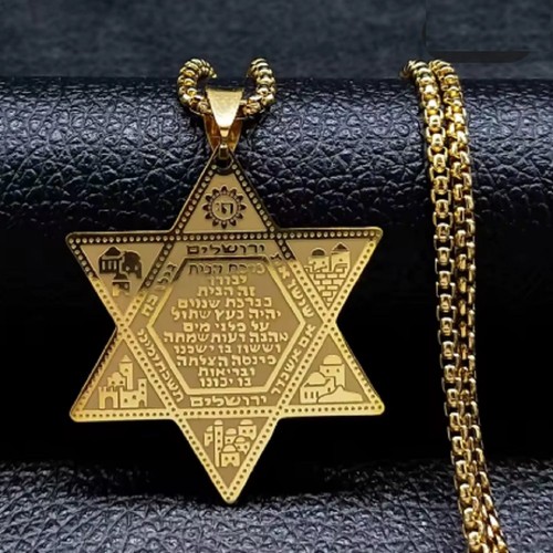 Gold star david - star,