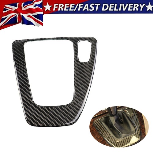 Carbon fiber gear shift - carbon, box