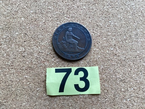 Rare 1870 spain - rare,