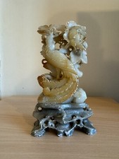 Beautiful Beige & Orange Jade