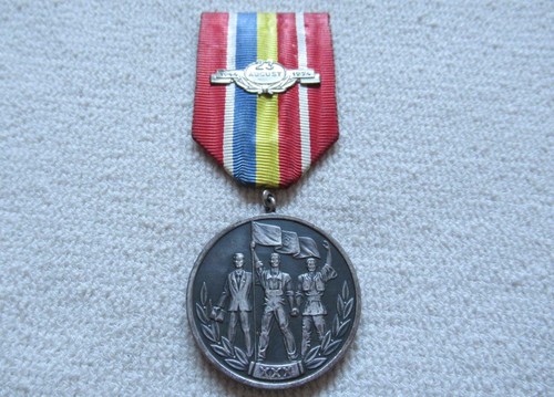 Order romania anniversary - order,