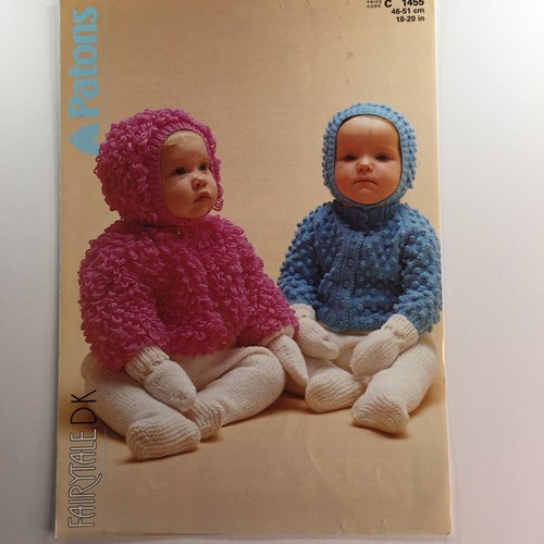 Patons 1455 loopy bobbly - 1455,