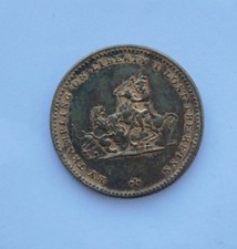 "BY TRAMPLING ON LIBERTY I