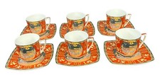 12 Piece Fathi Mahmoud Limoges
