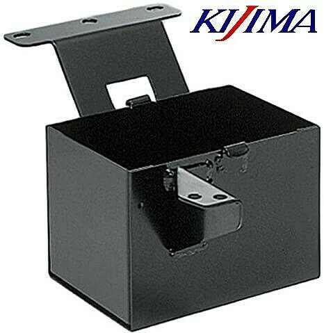 New kijima 203 413 battery - kijima, #203-413