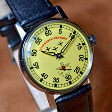 Pobeda Vintage Wristwatch