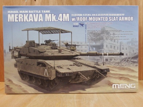 Meng israel main battle - 1/35,