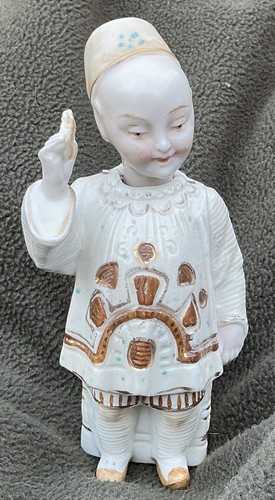 Antique 19th century - antique,