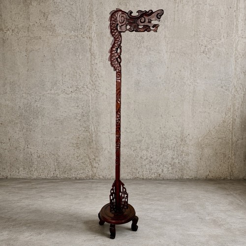 Antique chinese carved dragon - carved,