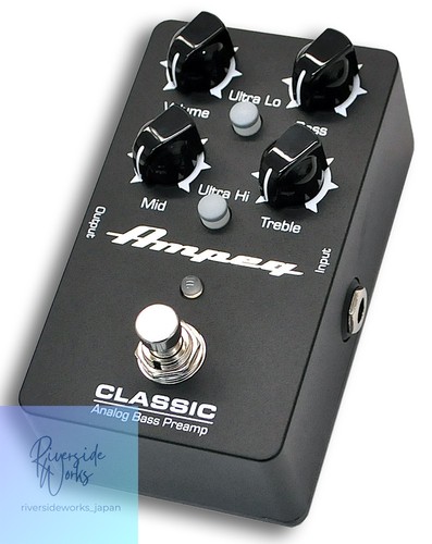 Ampeg classic analog bass - classic,