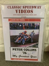 Peter Collins '76 My Greatest