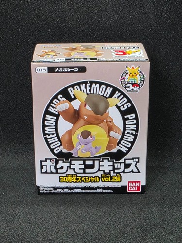 Pokemon 30th anniversary - pokemon,