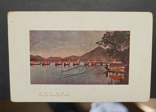 Photo postcard view japan - photo,
