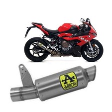 Exhaust Arrow Approved Gp2